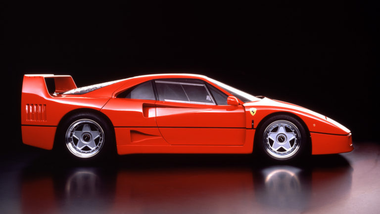 From Fiat to Ferrari: the 25 greatest Italian cars